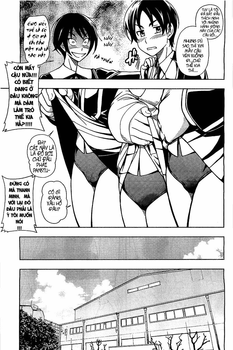 Iinazuke Kyoutei Vol. 1 Ch. 4 第8页