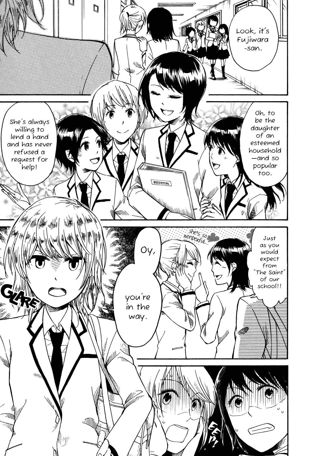 Zenryaku, Yuri no Sono yori 第2页