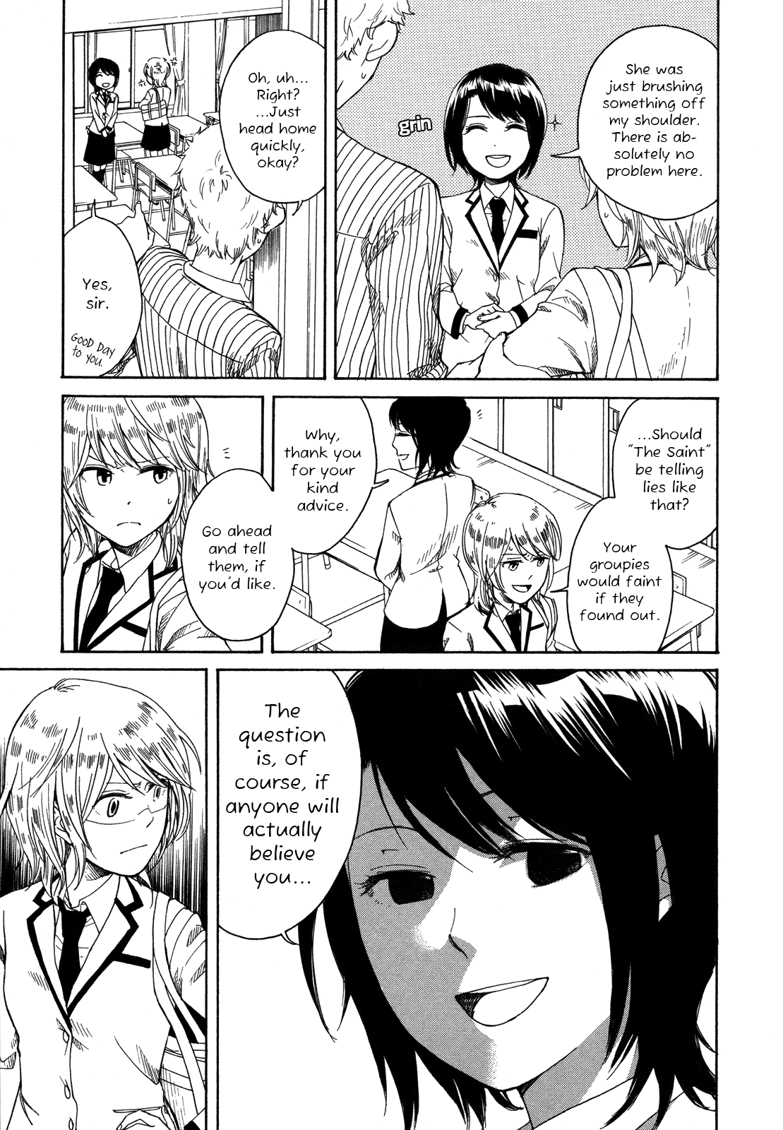 Zenryaku, Yuri no Sono yori Vol. 1 Ch. 1 第12页
