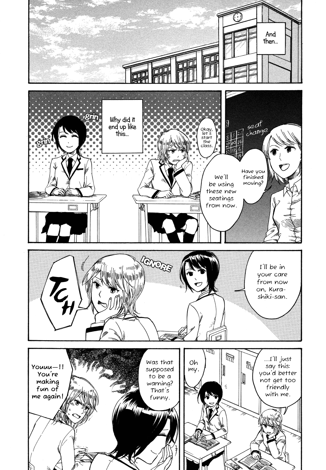 Zenryaku, Yuri no Sono yori Vol. 1 Ch. 1 第15页