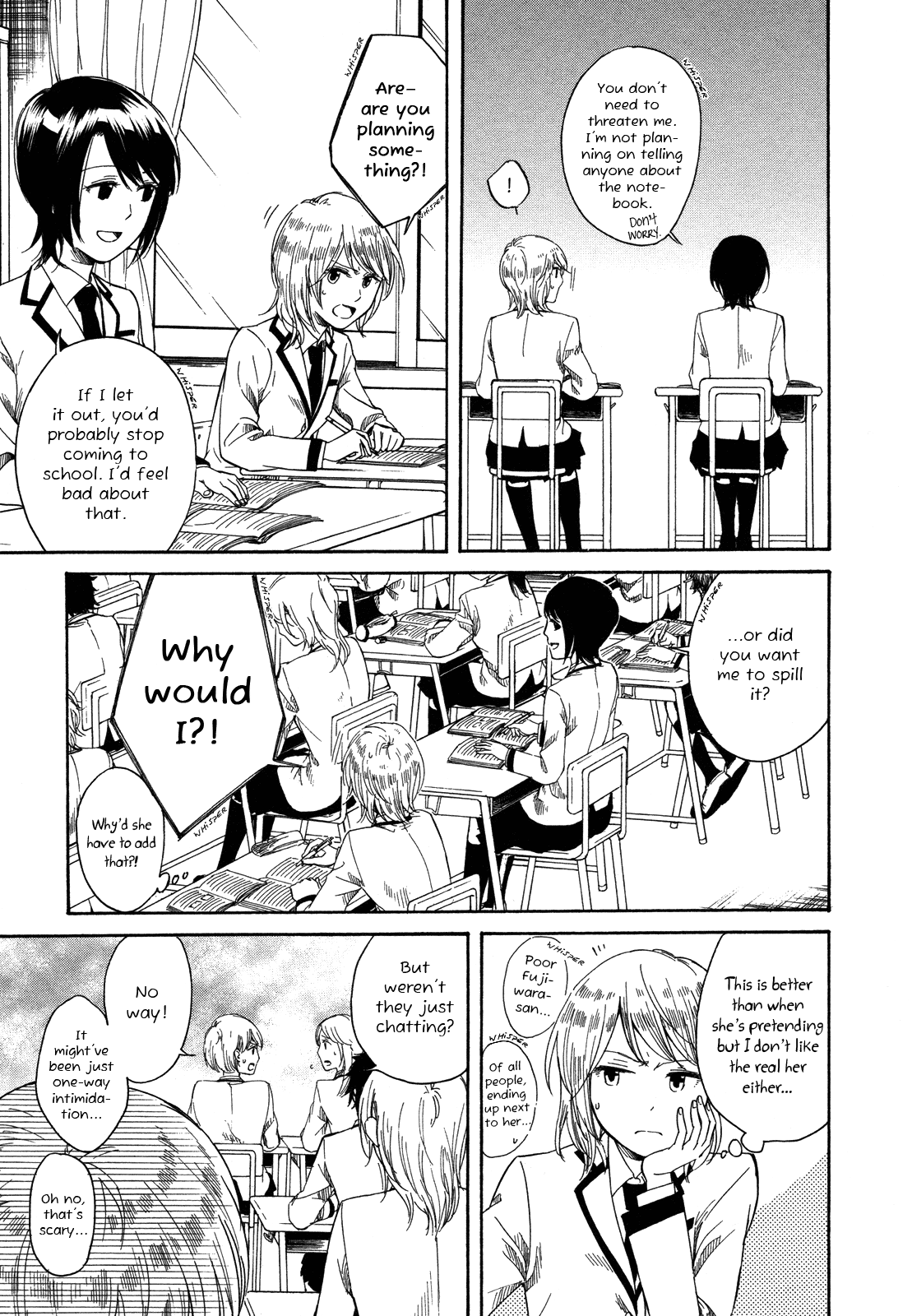 Zenryaku, Yuri no Sono yori Vol. 1 Ch. 1 第16页