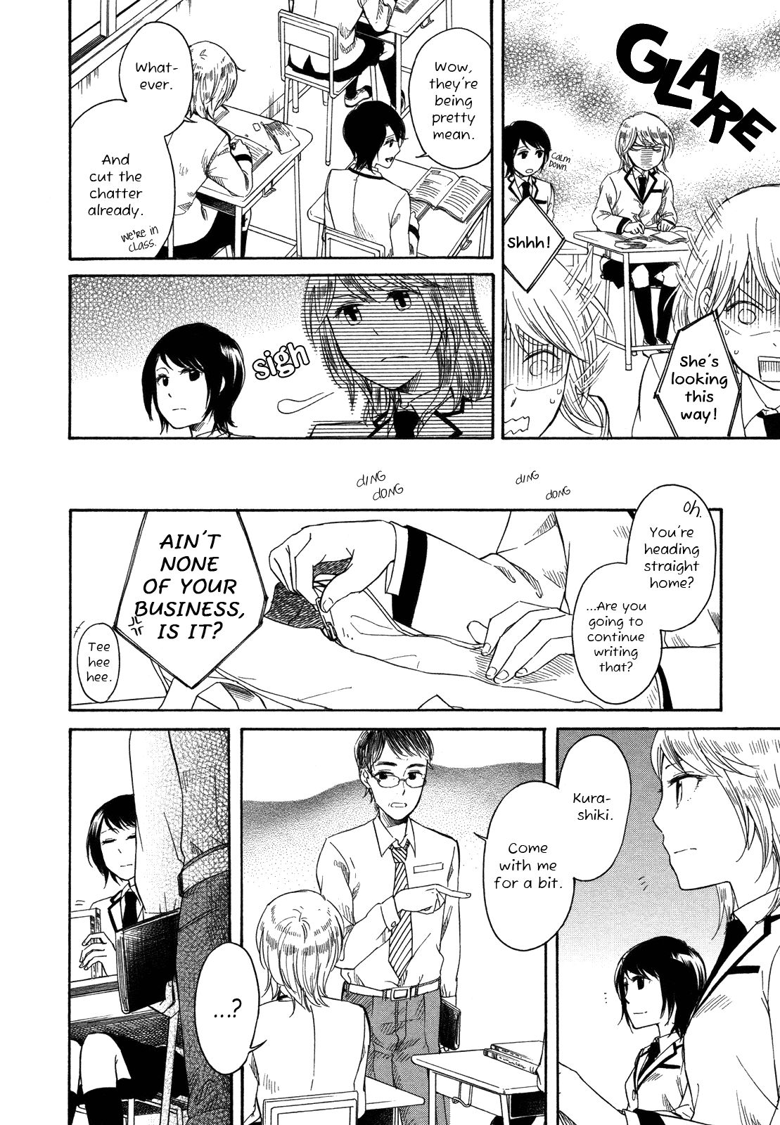 Zenryaku, Yuri no Sono yori Vol. 1 Ch. 1 第17页
