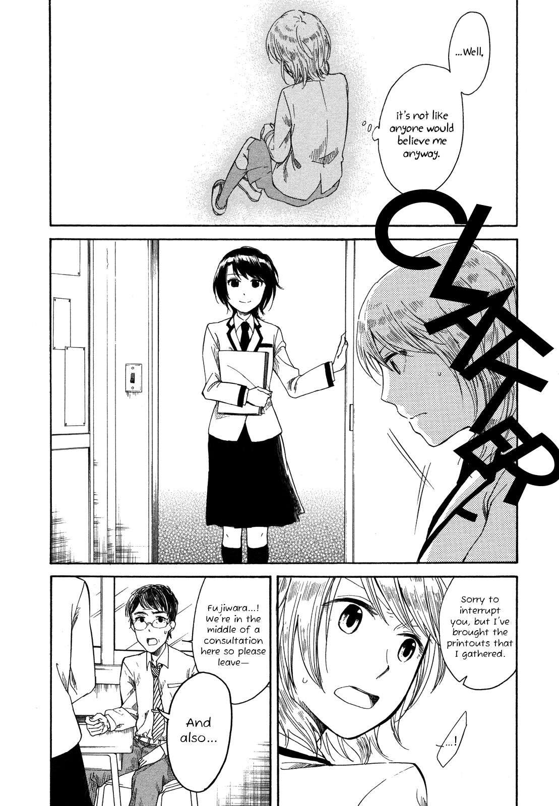 Zenryaku, Yuri no Sono yori Vol. 1 Ch. 1 第19页