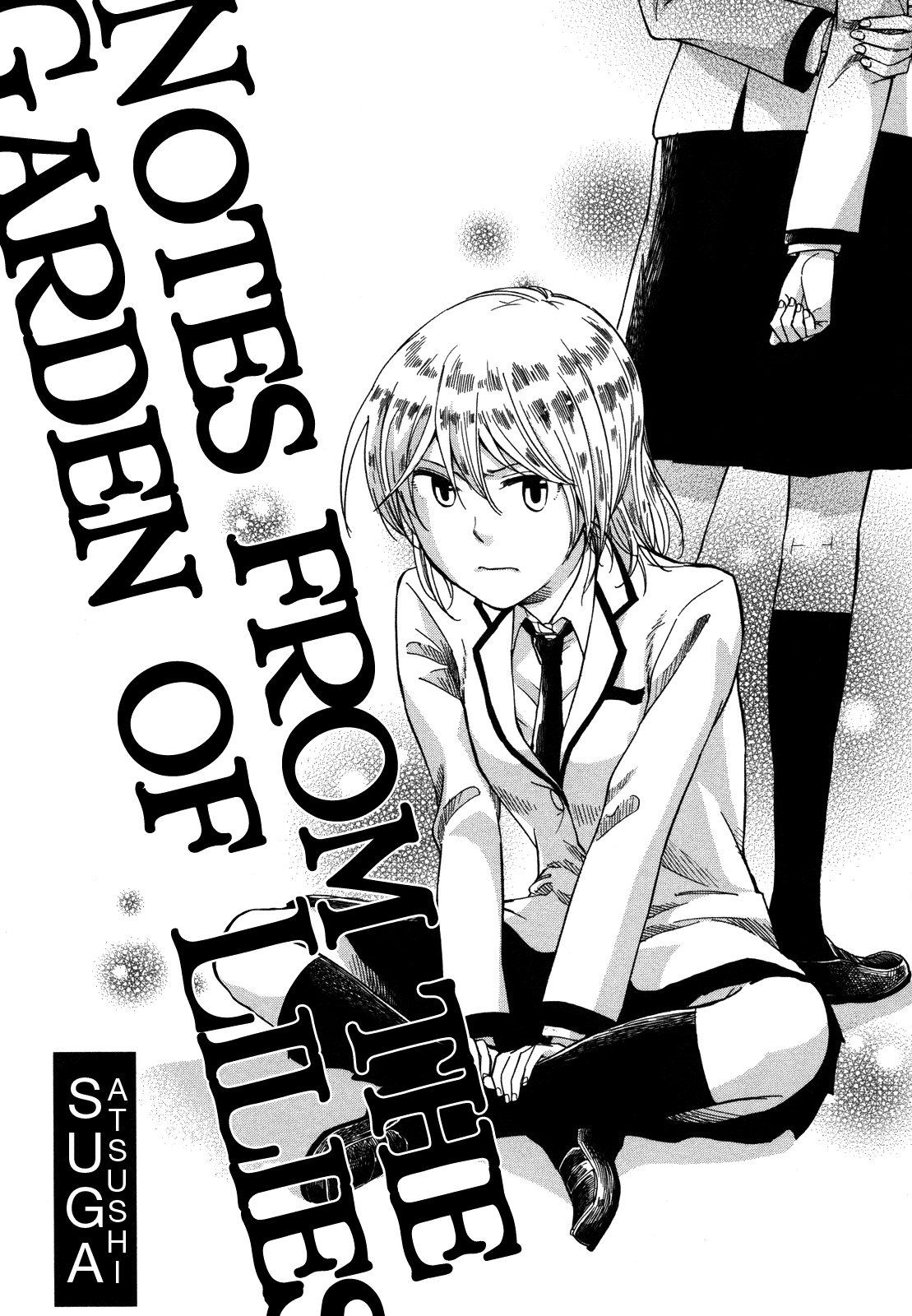 Zenryaku, Yuri no Sono yori 第3页