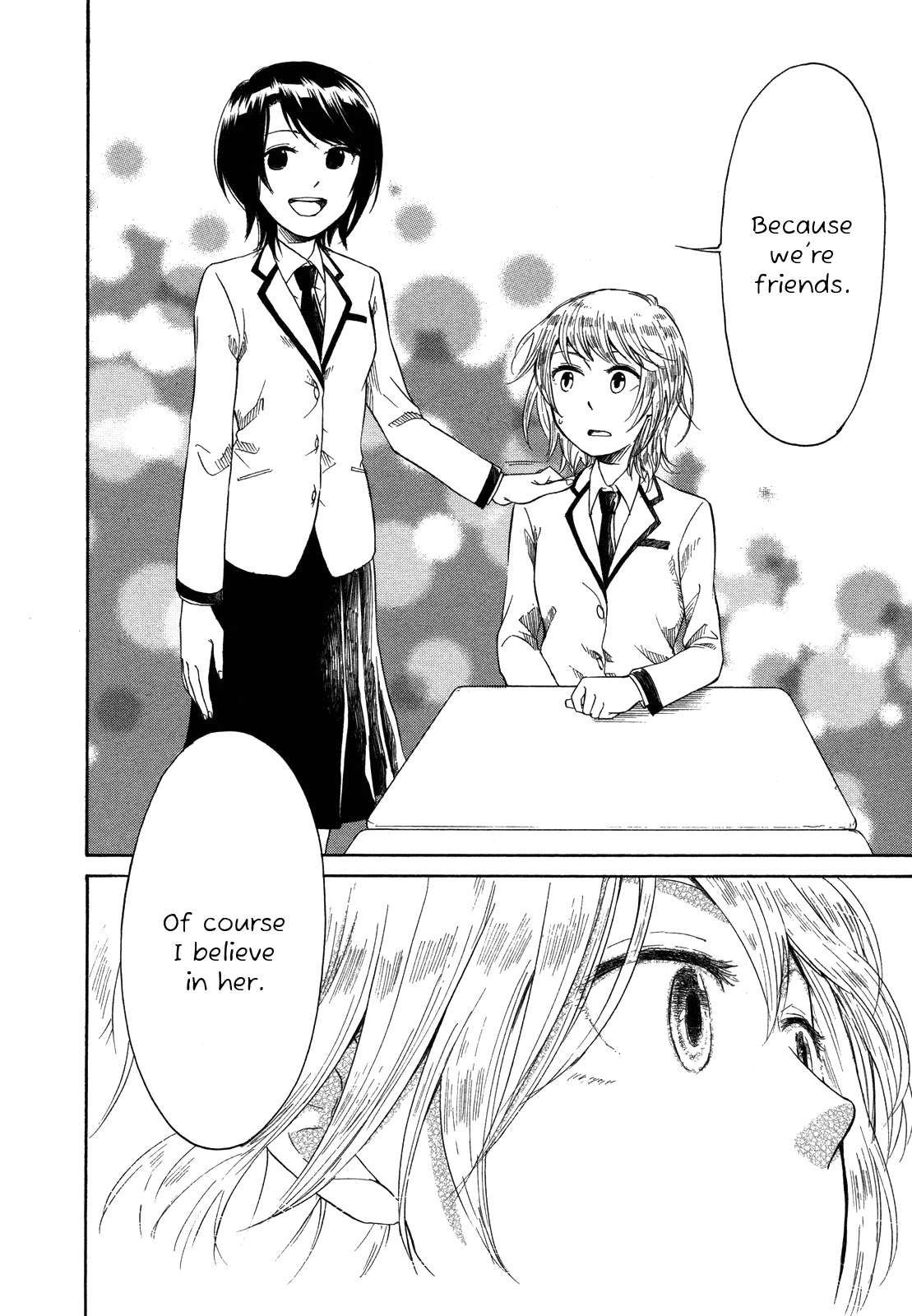 Zenryaku, Yuri no Sono yori Vol. 1 Ch. 1 第21页