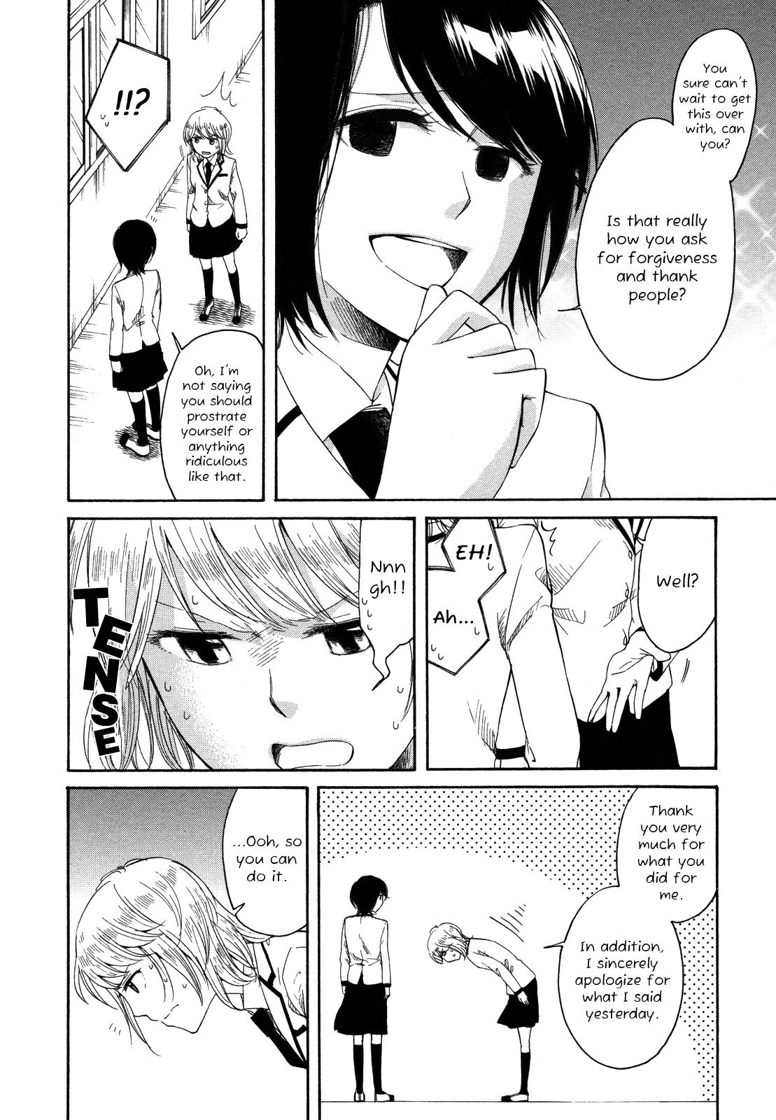 Zenryaku, Yuri no Sono yori Vol. 1 Ch. 1 第23页