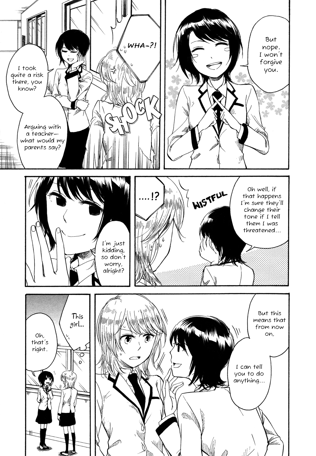 Zenryaku, Yuri no Sono yori Vol. 1 Ch. 1 第24页
