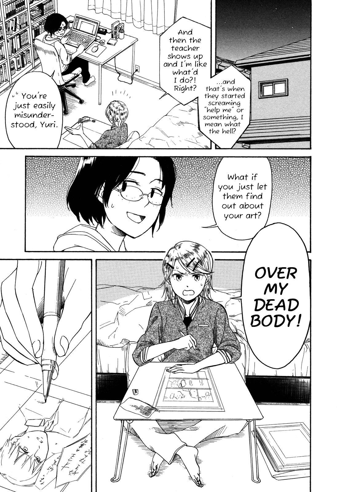 Zenryaku, Yuri no Sono yori 第4页