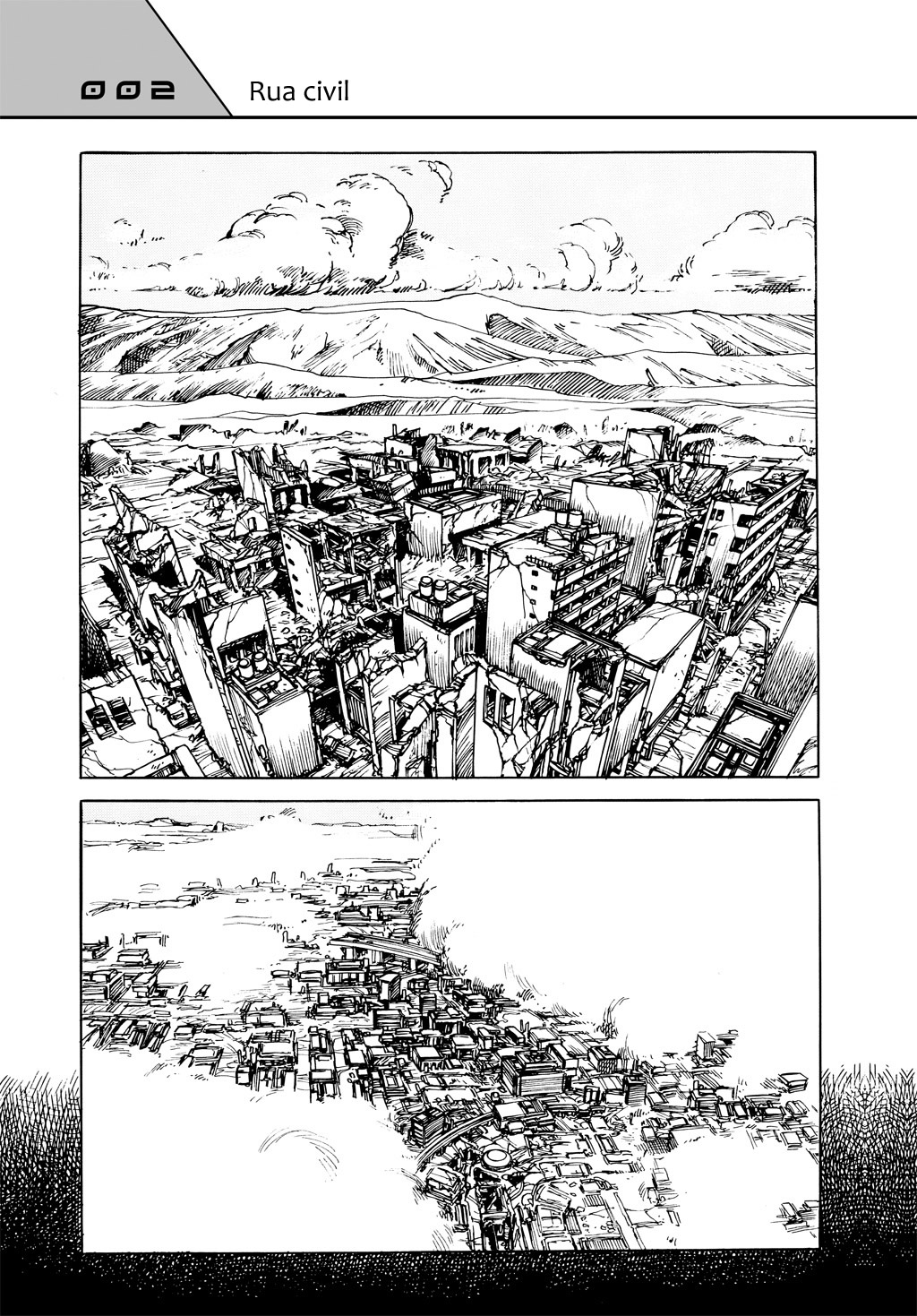 Appleseed Rua Civil 第1页