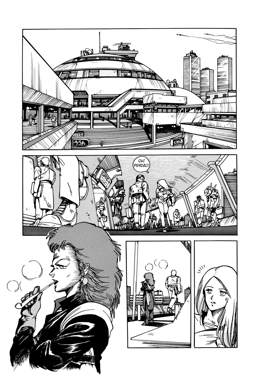Appleseed Rua Civil 第12页