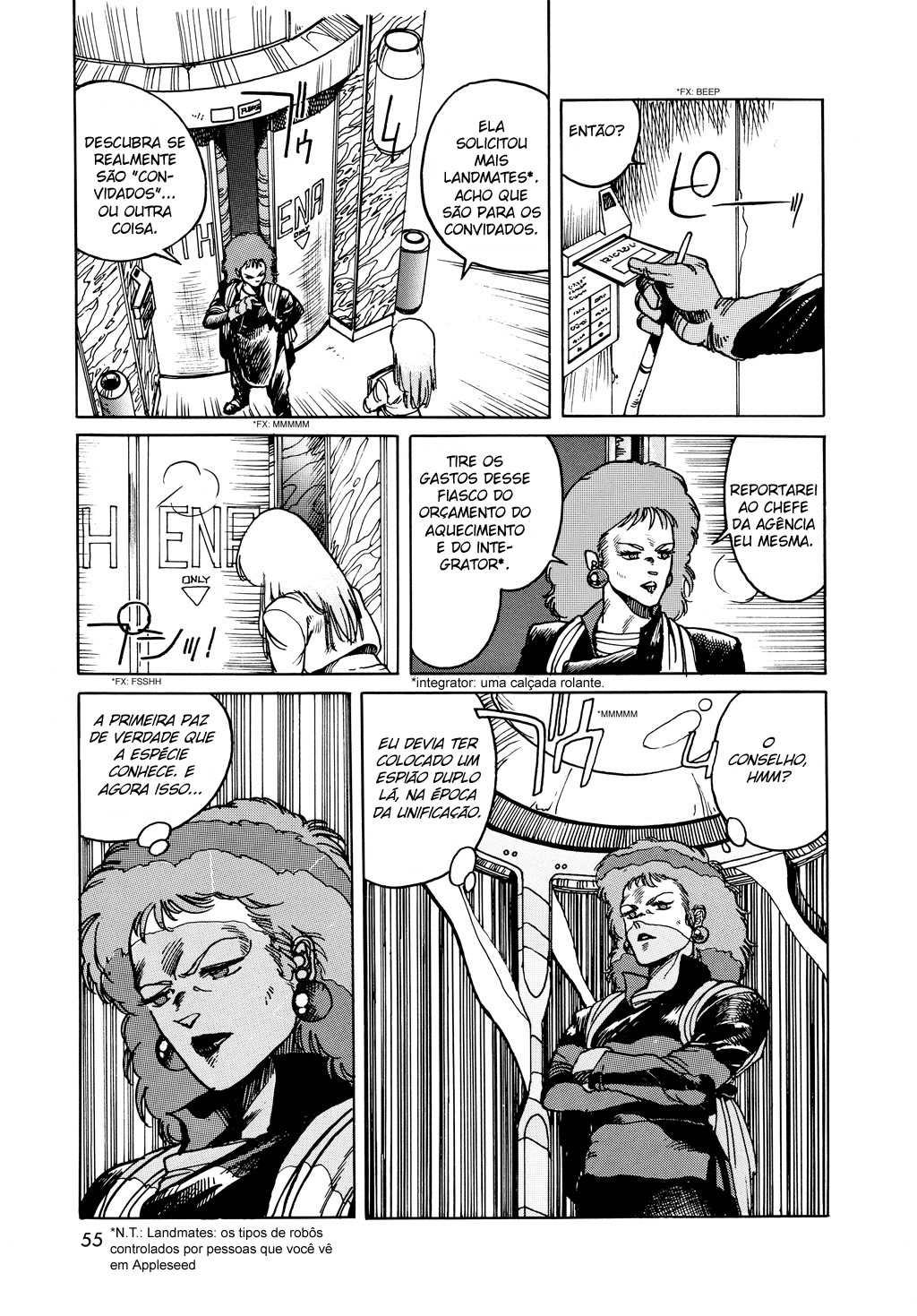 Appleseed Rua Civil 第14页