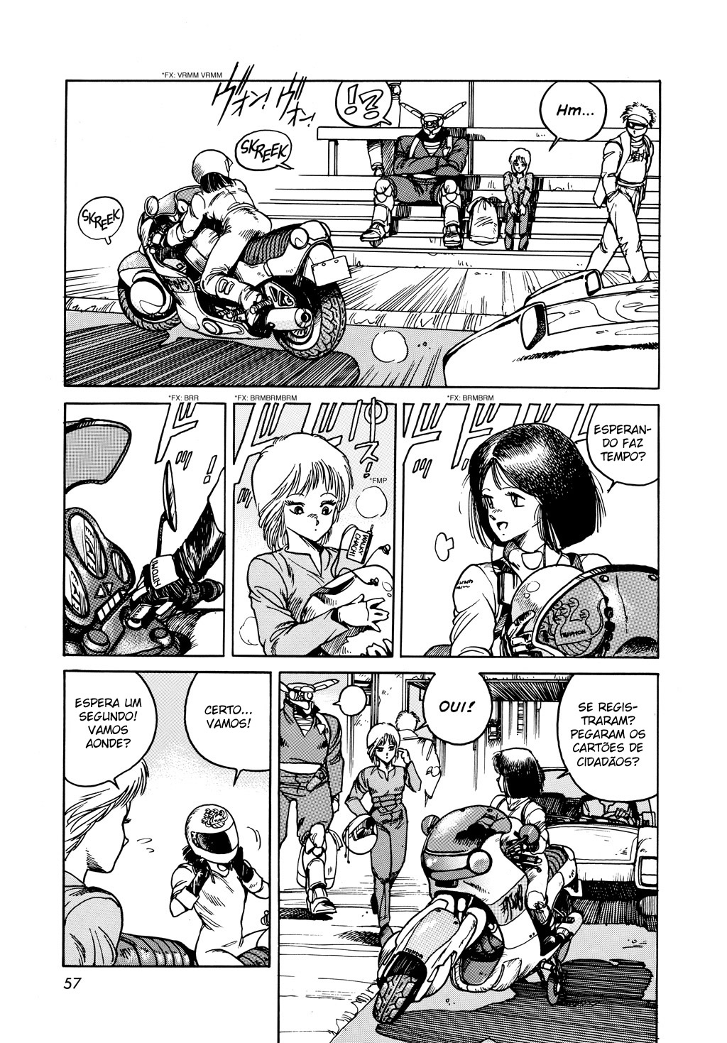 Appleseed Rua Civil 第16页