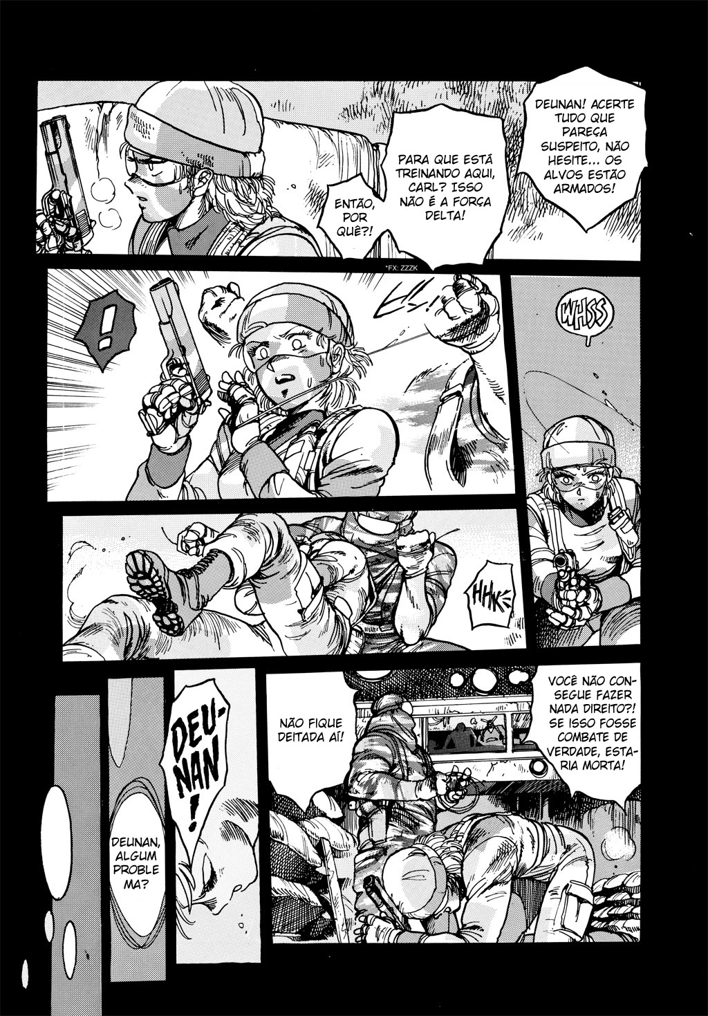 Appleseed Rua Civil 第3页