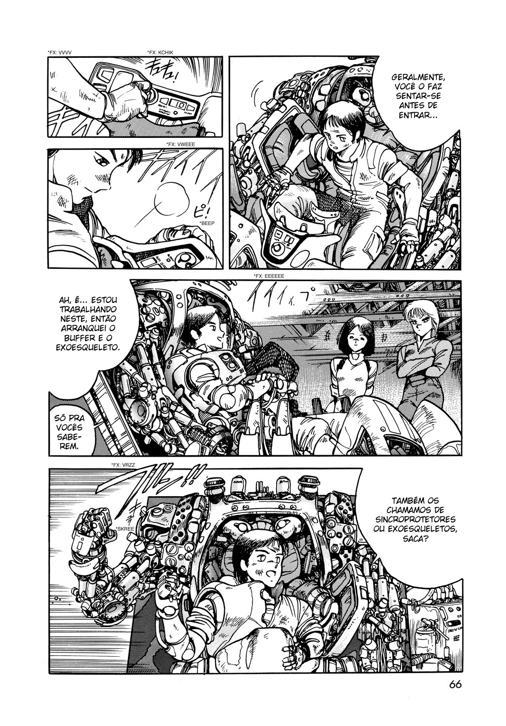 Appleseed Rua Civil 第25页