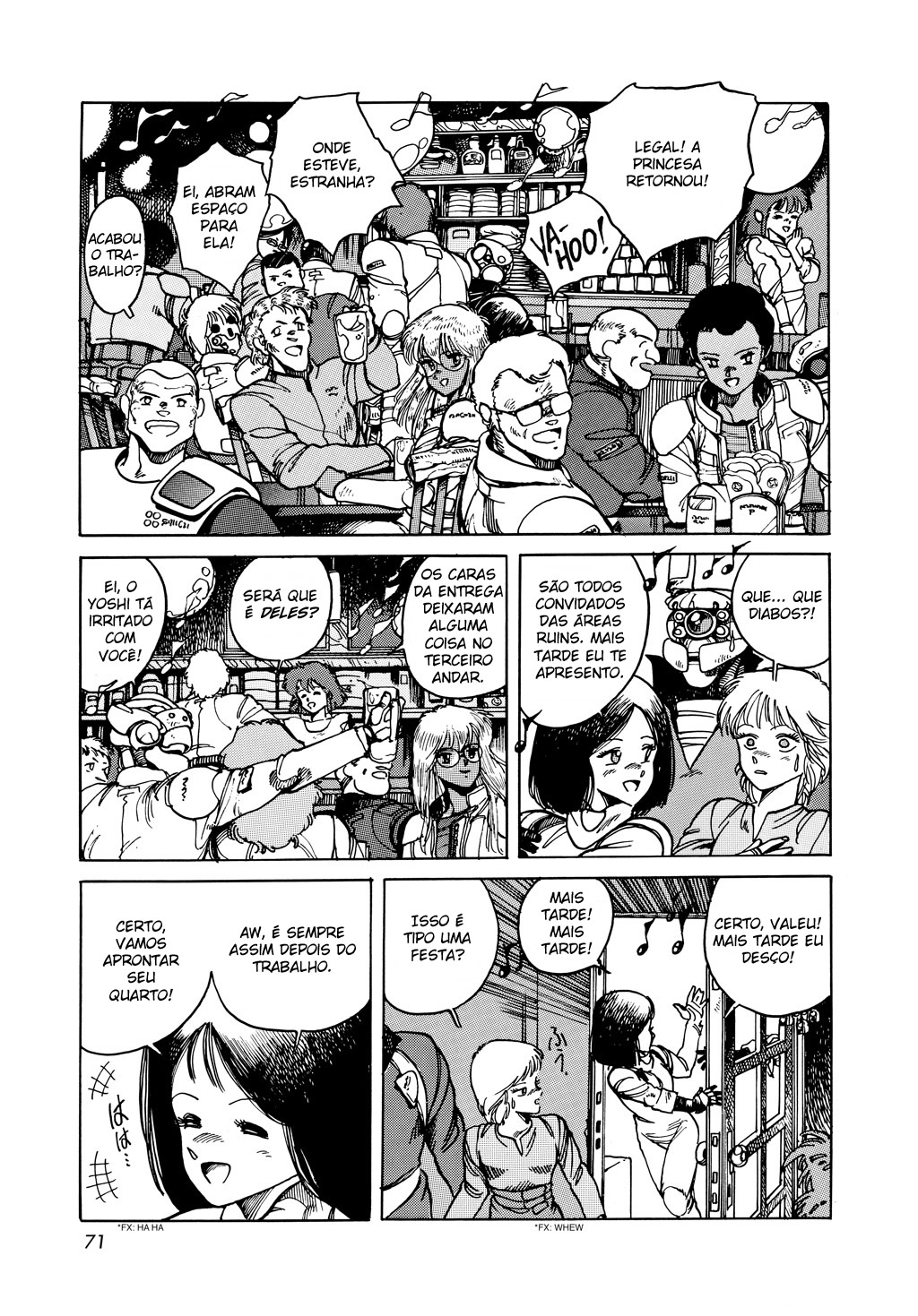 Appleseed Rua Civil 第30页