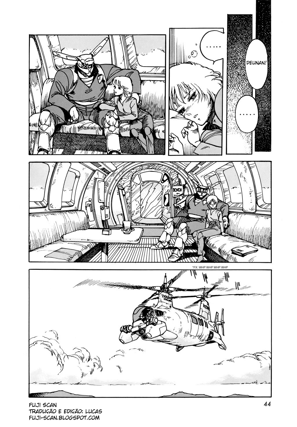 Appleseed Rua Civil 第4页