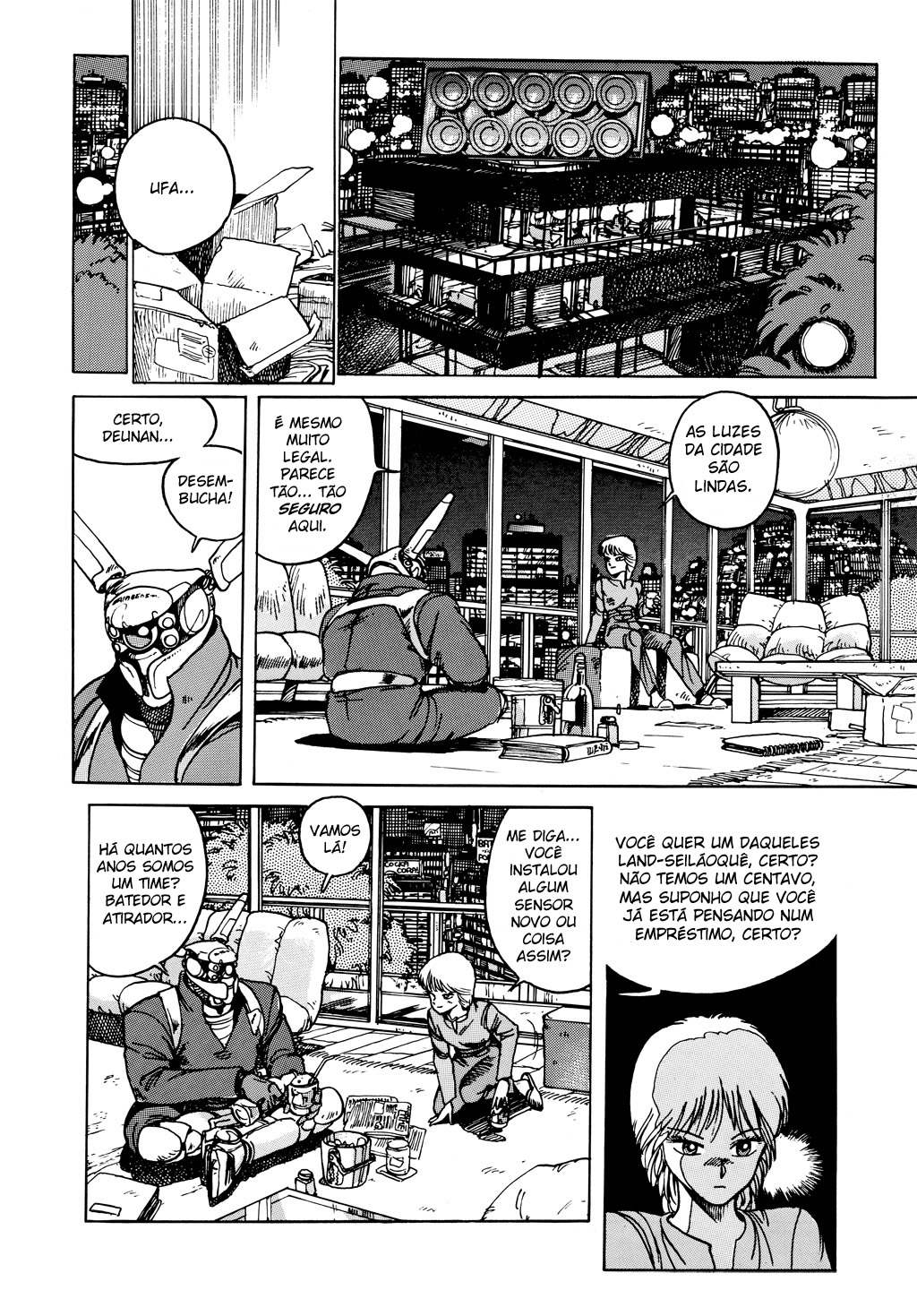 Appleseed Rua Civil 第31页