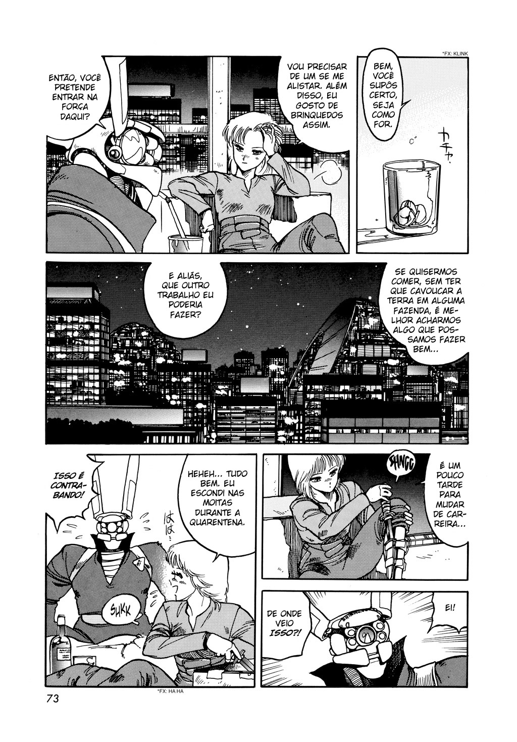 Appleseed Rua Civil 第32页
