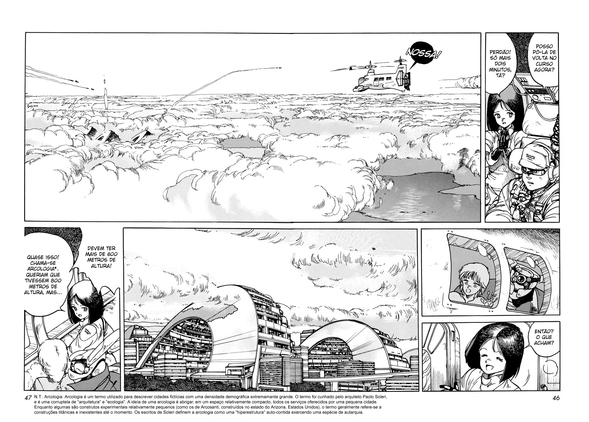 Appleseed Rua Civil 第6页