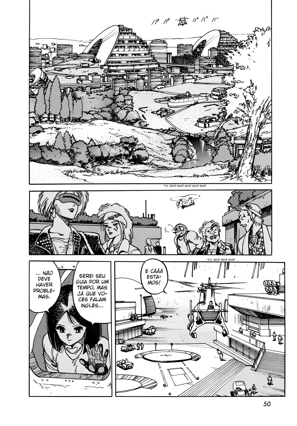 Appleseed Rua Civil 第9页