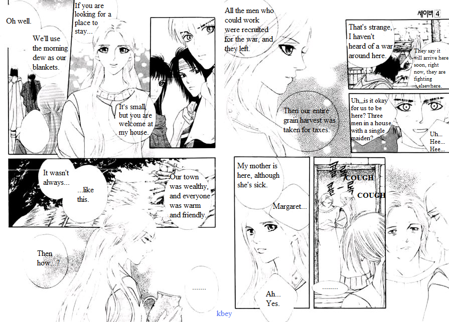 Saver Vol. 4 Ch. 12 第4页