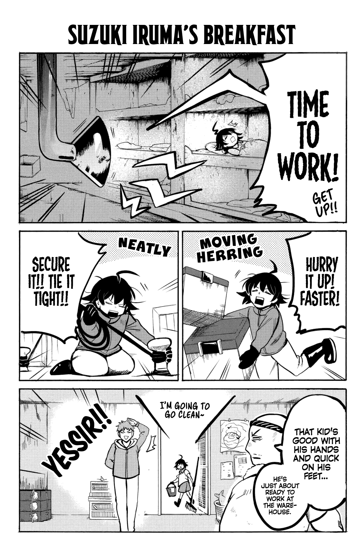 Mairimashita! Iruma-kun 第1页