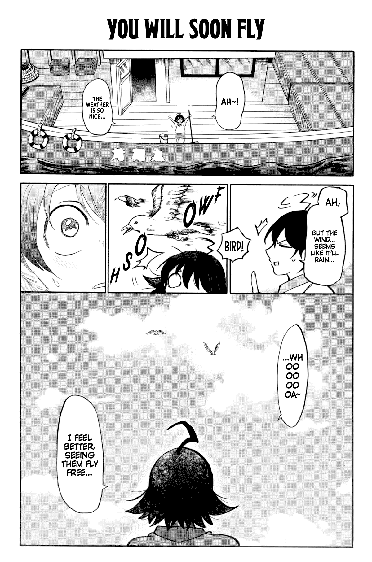Mairimashita! Iruma-kun 第4页