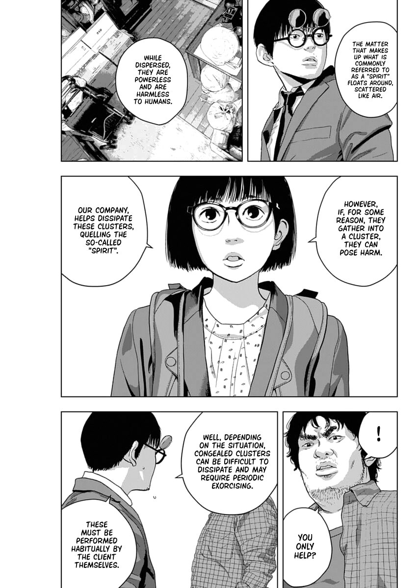 Spiritsetter Oneshot 第12页