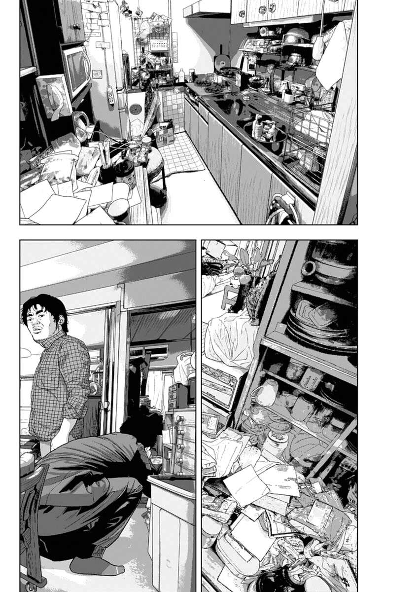 Spiritsetter Oneshot 第15页