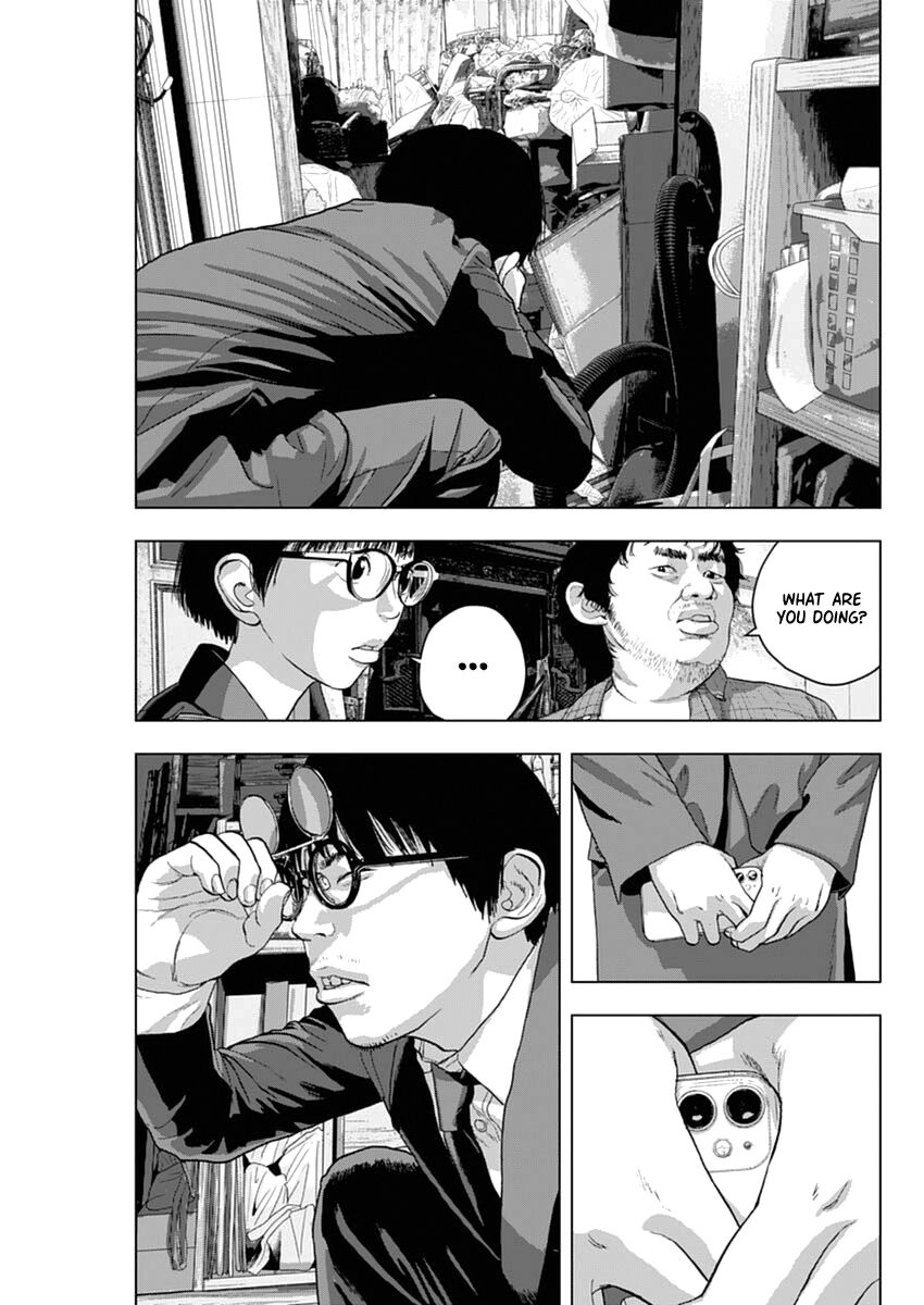 Spiritsetter Oneshot 第16页