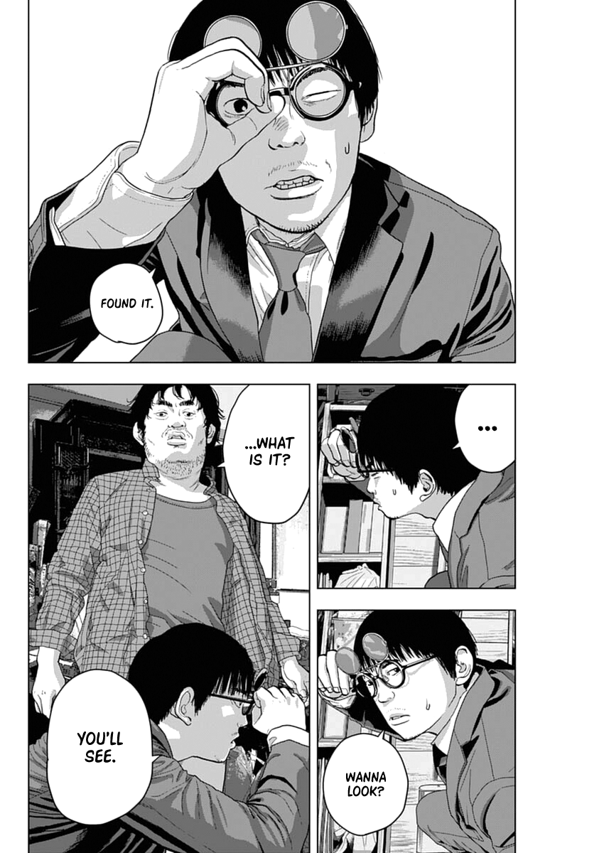 Spiritsetter Oneshot 第17页