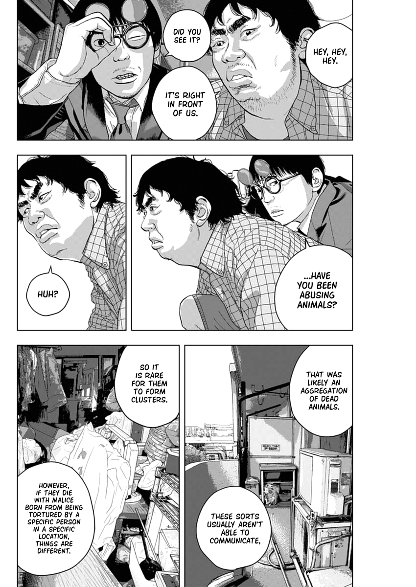 Spiritsetter Oneshot 第21页