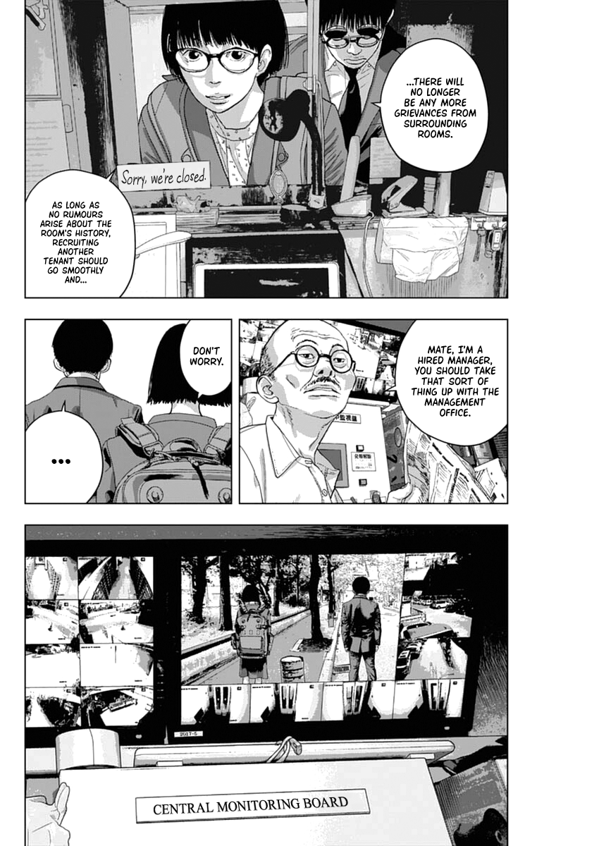 Spiritsetter Oneshot 第31页