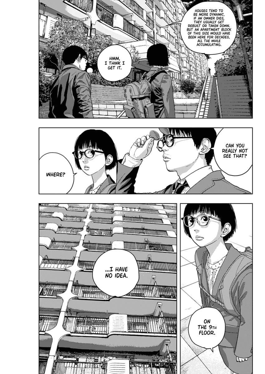 Spiritsetter 第6页