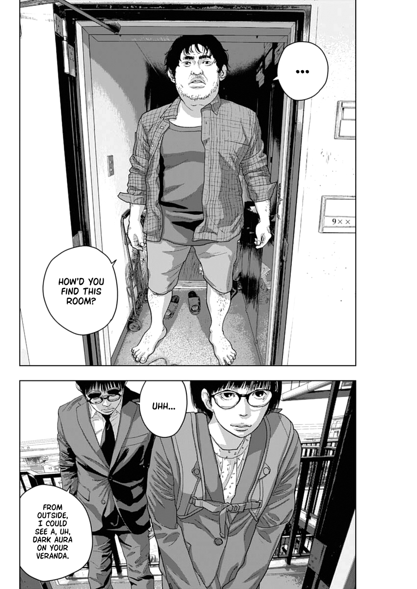 Spiritsetter 第7页