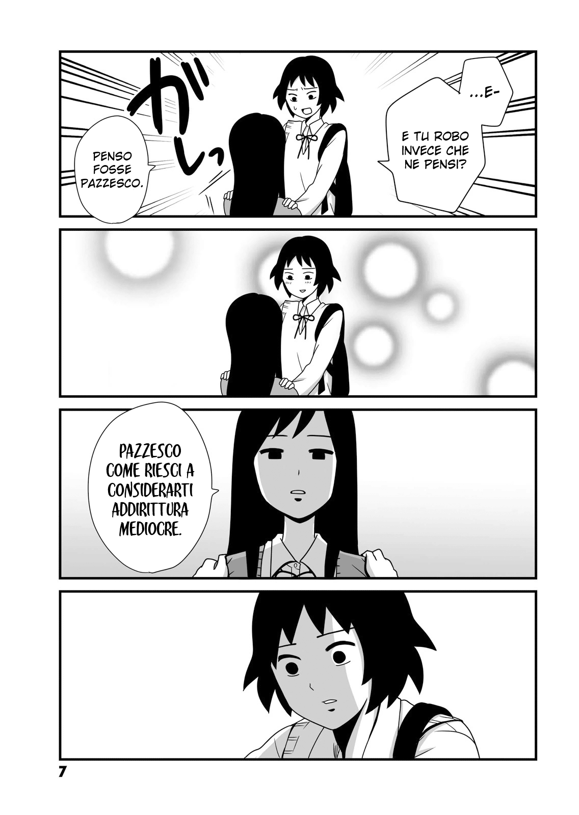 Joshikousei no Mudazukai Pazzesco 第5页