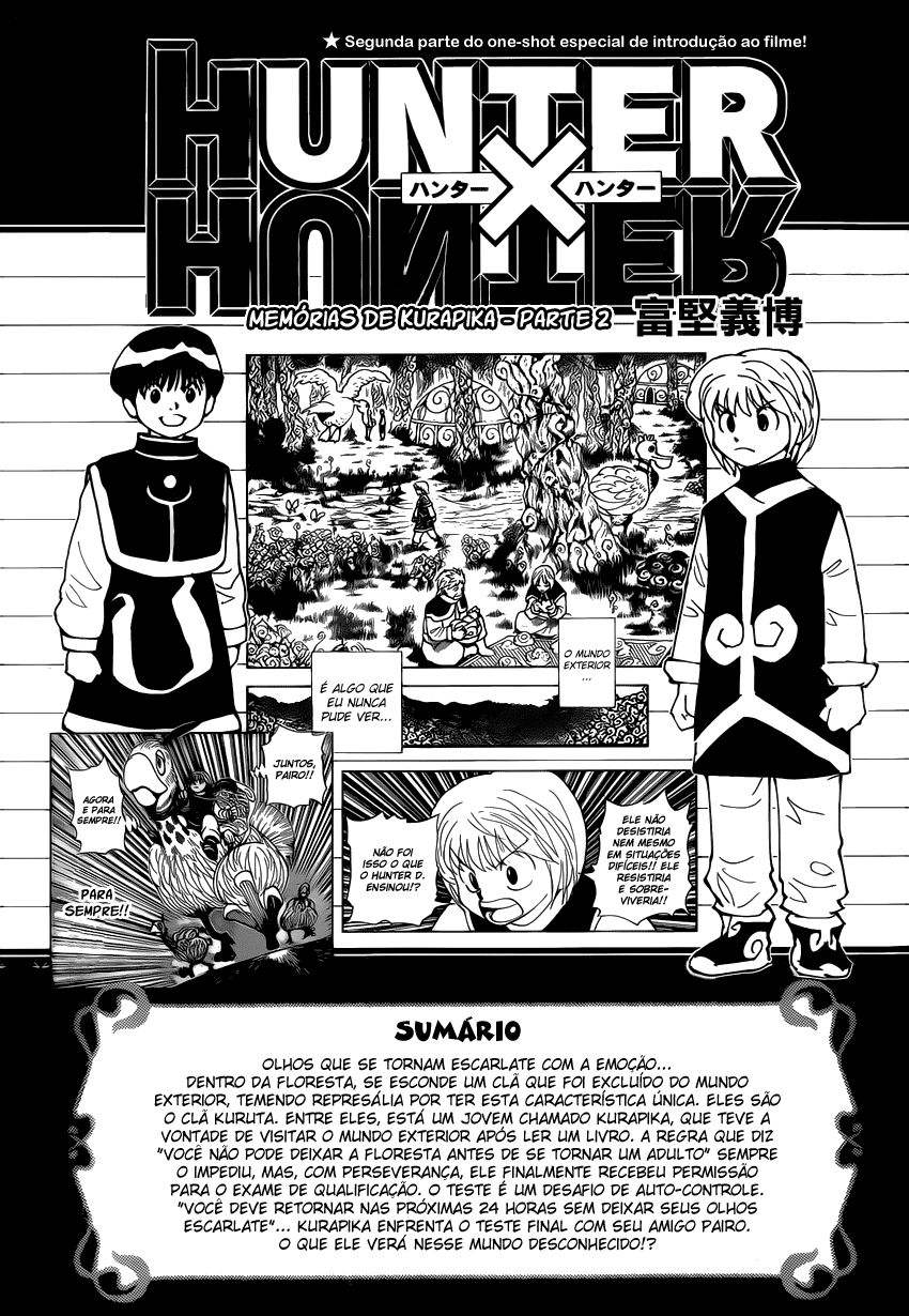 Hunter x Hunter Memórias de Kurapika - parte 2 第1页