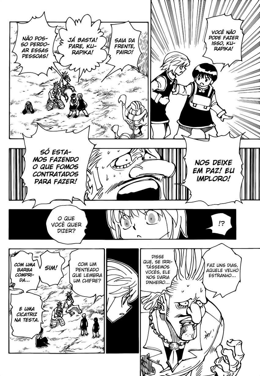 Hunter x Hunter Memórias de Kurapika - parte 2 第20页