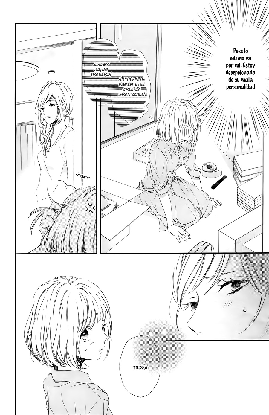 Kamiki Kyoudai Okotowari Vol. 1 Ch. 1 第16页