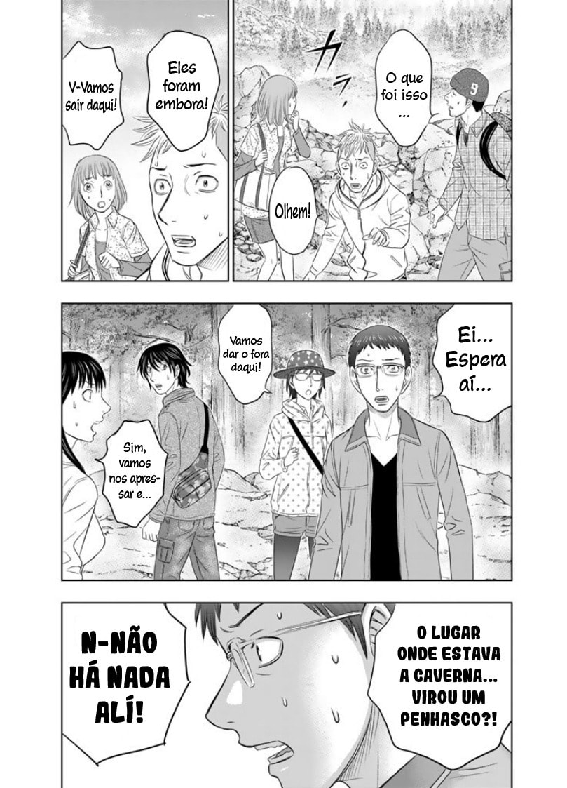 Taiga of Genesis Cena de desespero 第11页