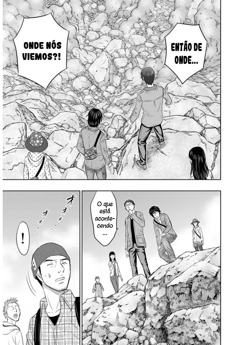 Taiga of Genesis Cena de desespero 第12页