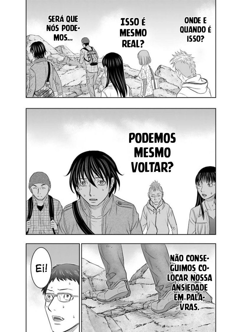 Taiga of Genesis Cena de desespero 第17页
