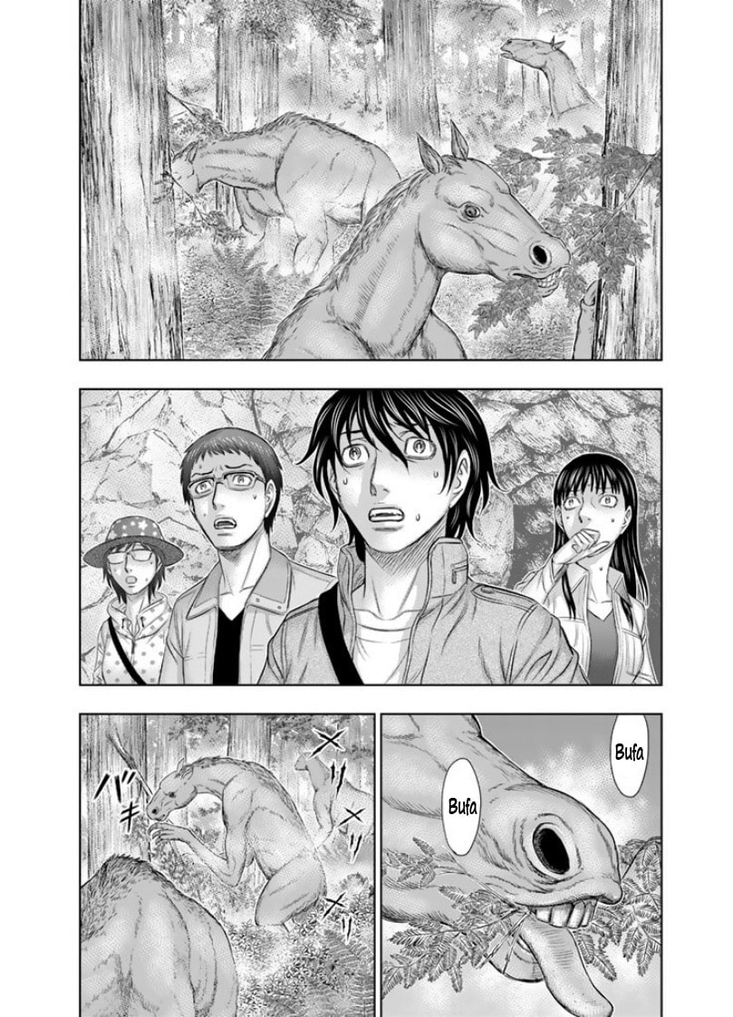 Taiga of Genesis Cena de desespero 第3页