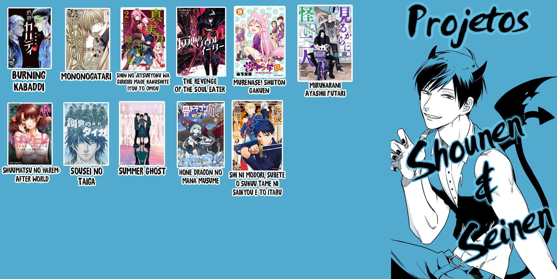 Taiga of Genesis Cena de desespero 第21页