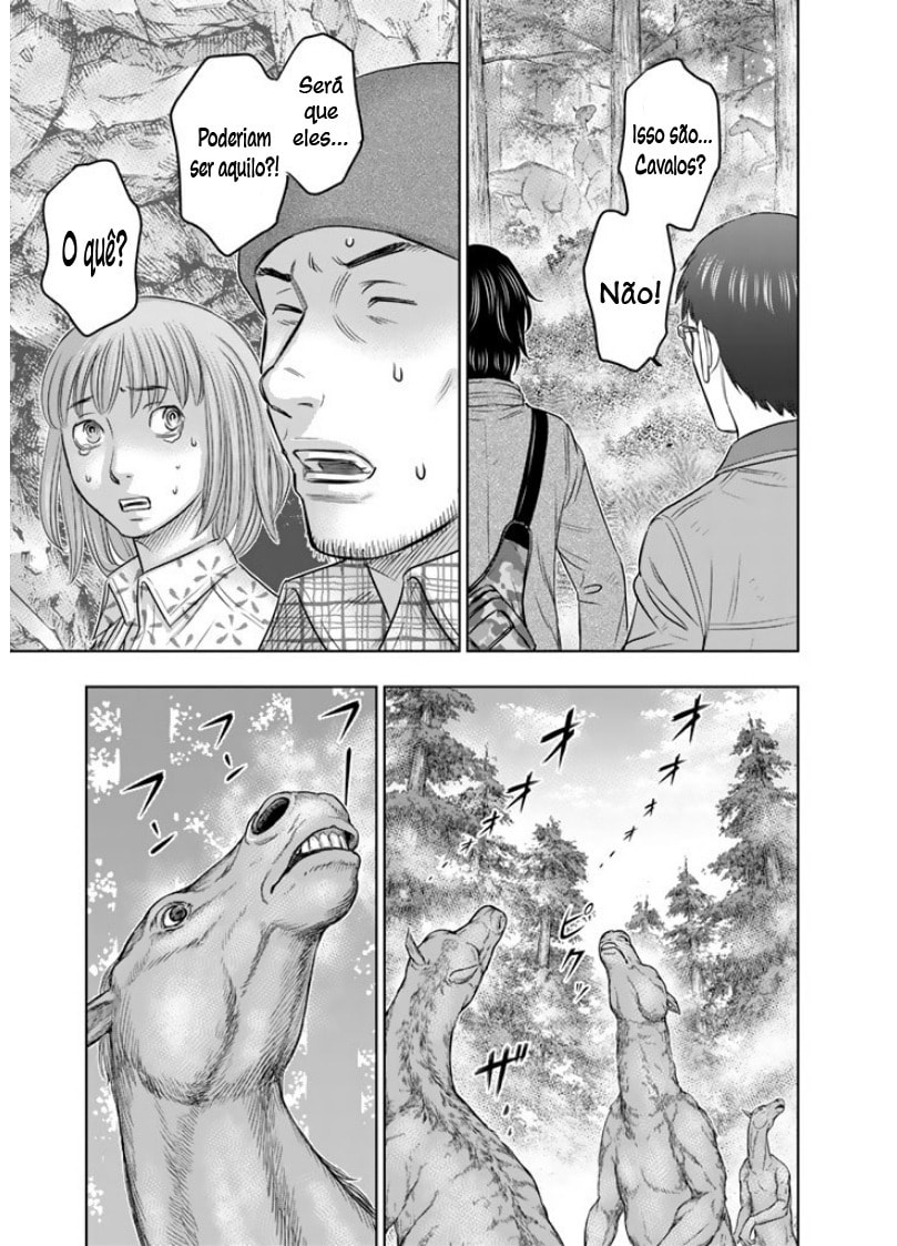 Taiga of Genesis Cena de desespero 第4页