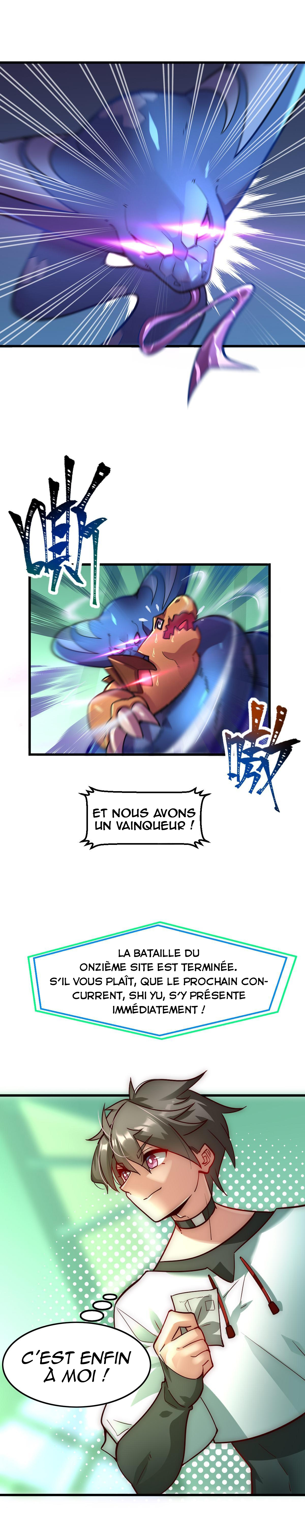 Monstre de combat 第3页