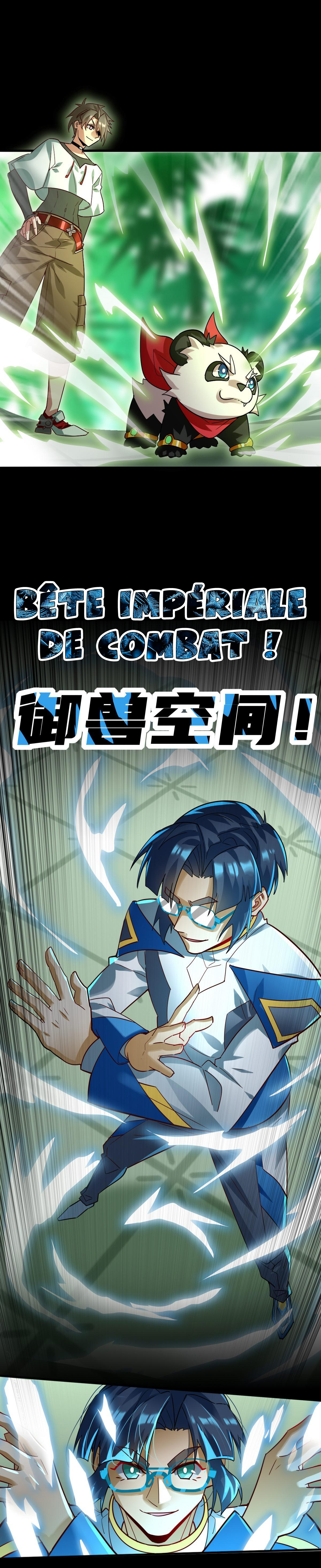 Monstre de combat 第8页
