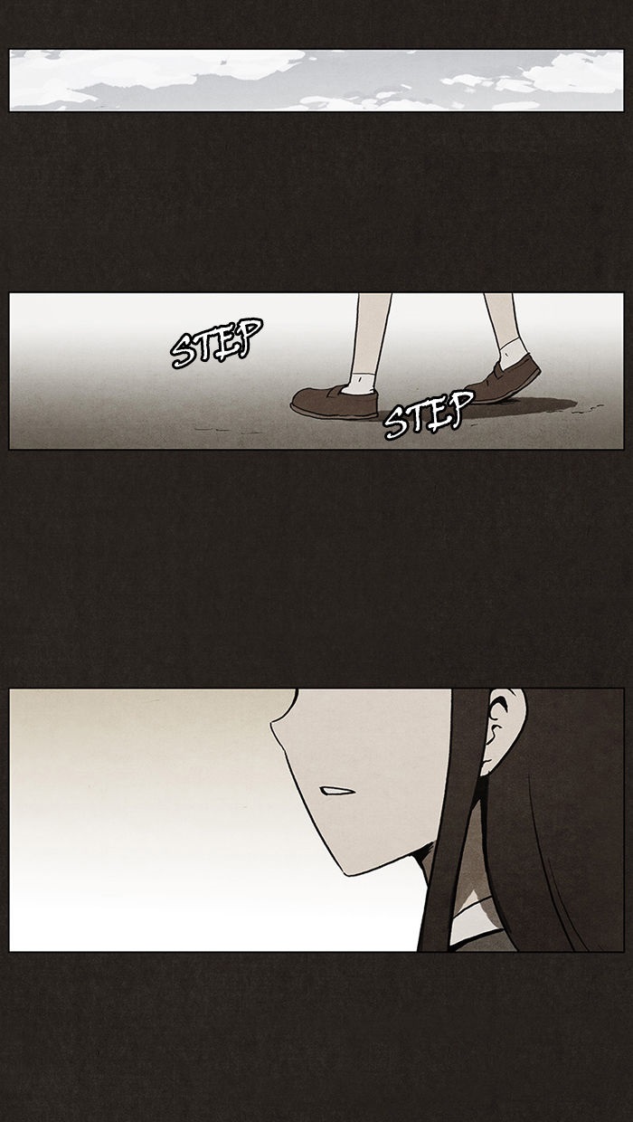 Hure Jasik Ch. 2 第14页