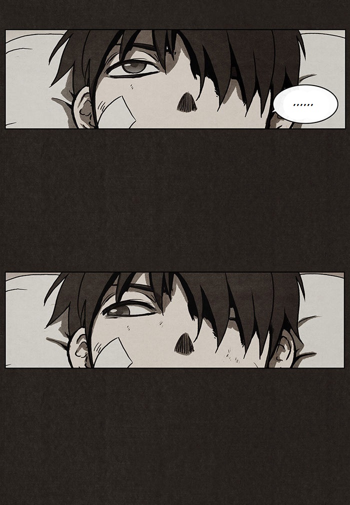 Hure Jasik Ch. 2 第27页