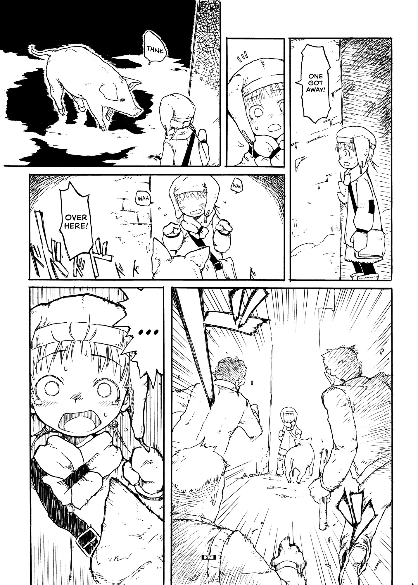Meat Market 第6页